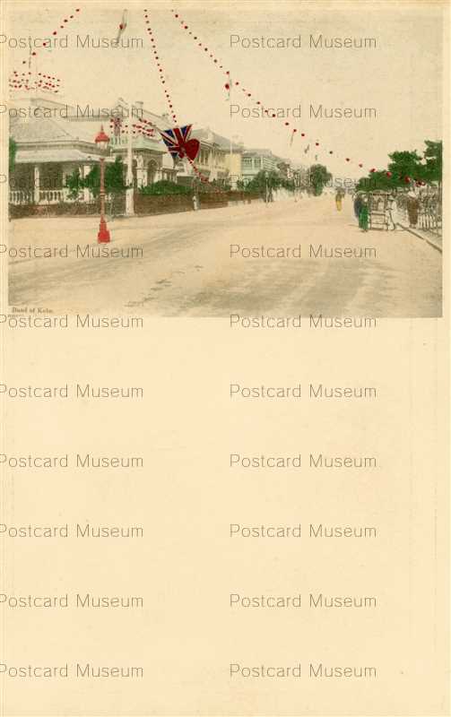 k053-Bund of Kobe 神戸 海岸通り