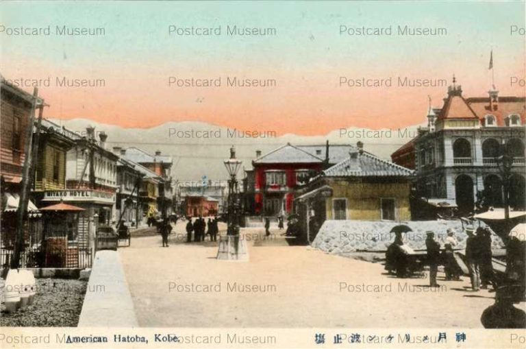 k109-America Hatoba Kobe 神戸メリケン波止場