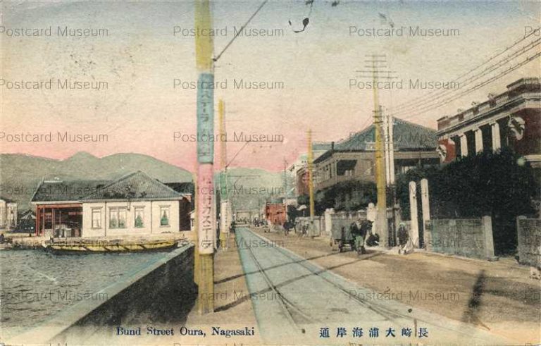 長崎　長崎県　大波止メ砲丸　大浦海岸通　丸山遊廓　寄合町遊廓　絵葉書　8枚セット 長崎長崎県大波止メ砲丸大浦海岸通丸山遊廓寄合町遊廓絵葉書8枚