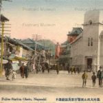 長崎市 | ページ 3 | 絵葉書資料館