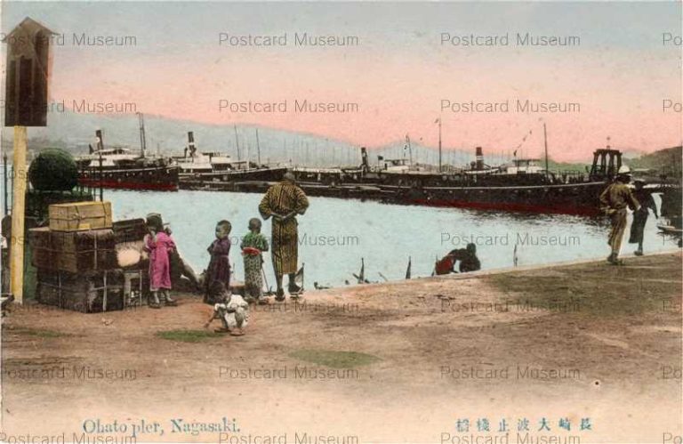 na665-Ohato Pier Nagasaki 長崎大波止桟橋
