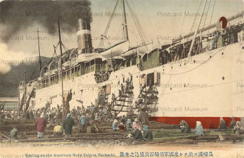 美品 大正時代 共紙袋付◆北樺太 亜港 絵葉書 12枚 薩哈嗹州派遣軍司令部発行 2025年最新】Yahoo!オークション -戦前絵葉書樺太の中古品・新品