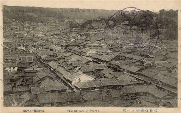 nab830-Sasebo Street 佐世保市街ノ一部