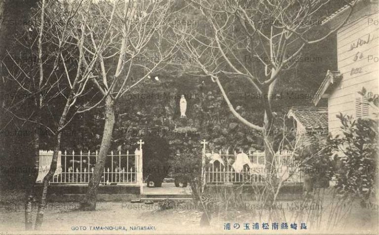 nab835-Goto Tamanoura Nagasaki 南松浦玉の浦 長崎