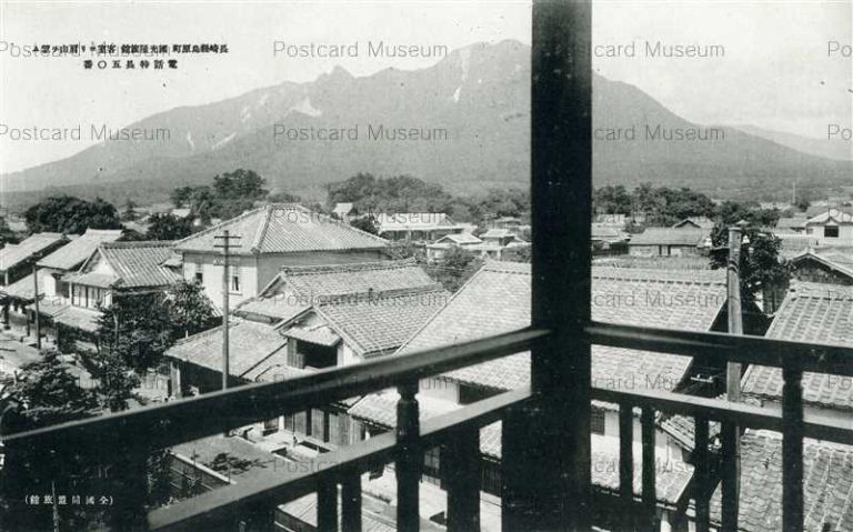 nab964-Kunimitsuya Ryokan Shimabara 国光屋旅館 客室ヨリ肩山望ム 島原