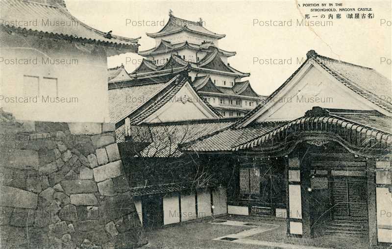 城廓