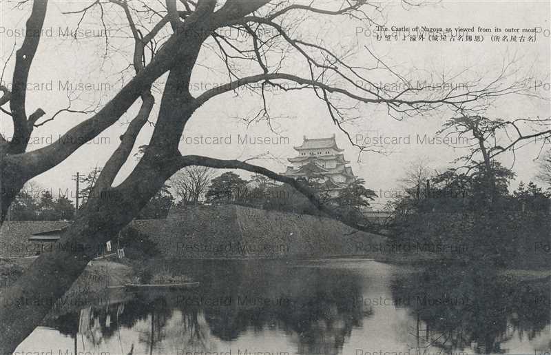 Nb475 Nagoya Castle 外堀より望む 恩賜名古屋城 絵葉書資料館