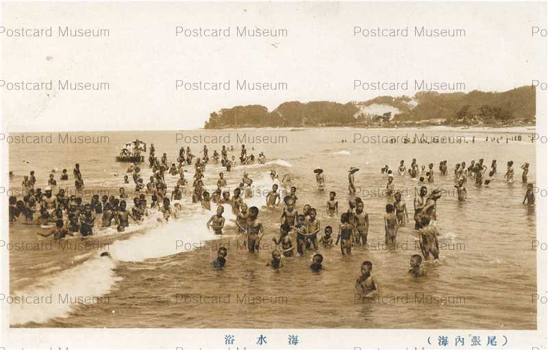 Nb640 Owari Utsumi Beach 尾張内海 海水浴 絵葉書資料館