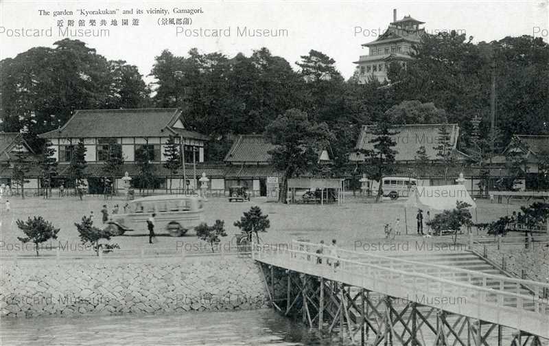 nb862-Kyorakukaan Garden Gamagori 遊園地共樂館附近 蒲郡風景 