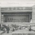 nb913-Nagoya-Pan-Pacific-Ocean