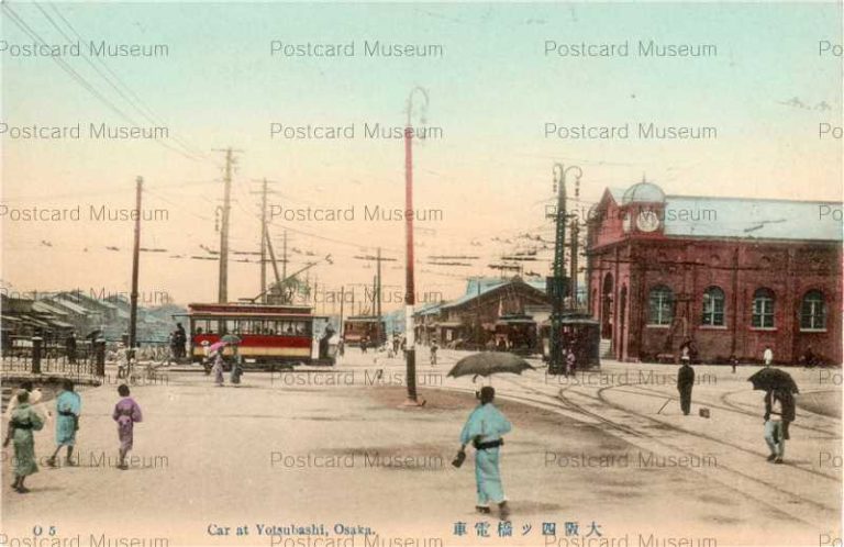 o230-Car at Yotsubashi,Osaka 大阪四ツ橋電車