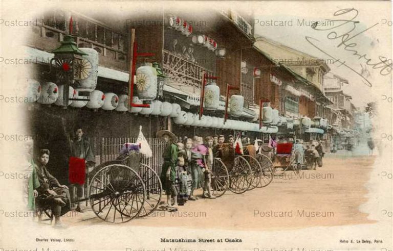 o250-Matsushima Street at Osaka 松島通り