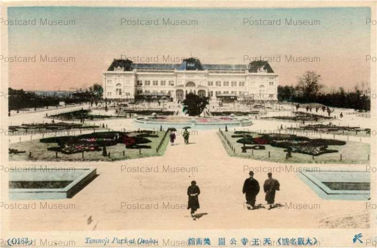 oa220-Tennoji Park Osaka O183 天王寺公園美術館 大阪名勝