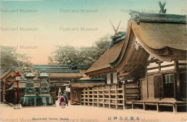 oa290-Sumiyoshi Shrine Osaka 大阪住吉神社