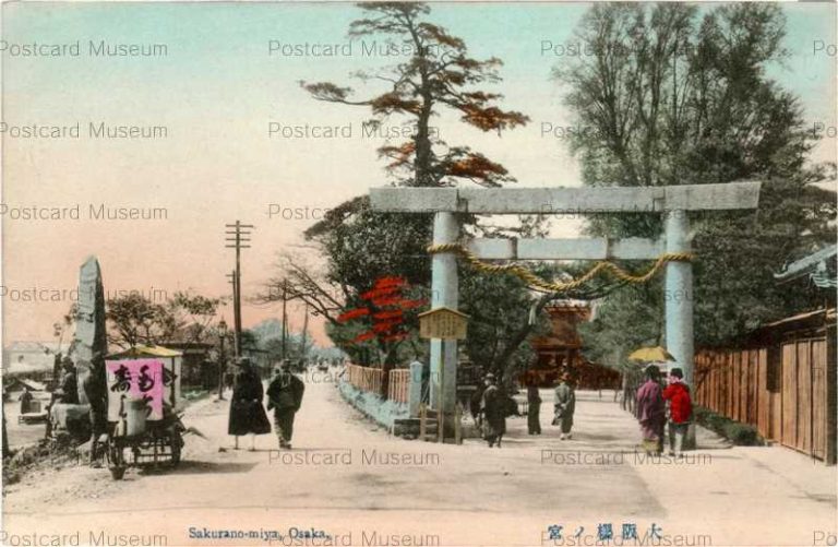 om014-Sakurano-miya Osaka 大阪桜ノ宮