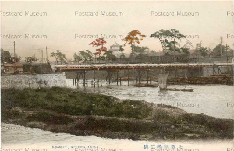 om205-Kyobashi Amizima Osaka 大阪網島京橋