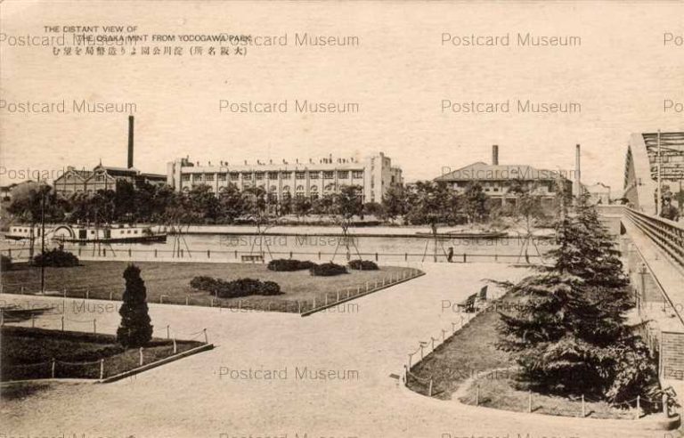 omb002-Osaka Mint from Yodogawa Park 淀川公園より造幣局を望む