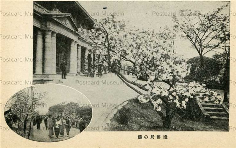 omb004-Mint Osaka 造幣局の櫻 大阪