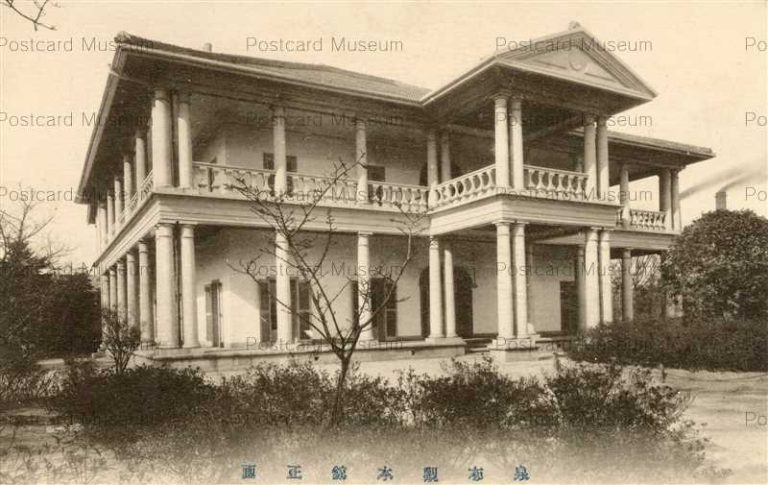 omb015-Senpukan Osaka 泉布觀本館正面