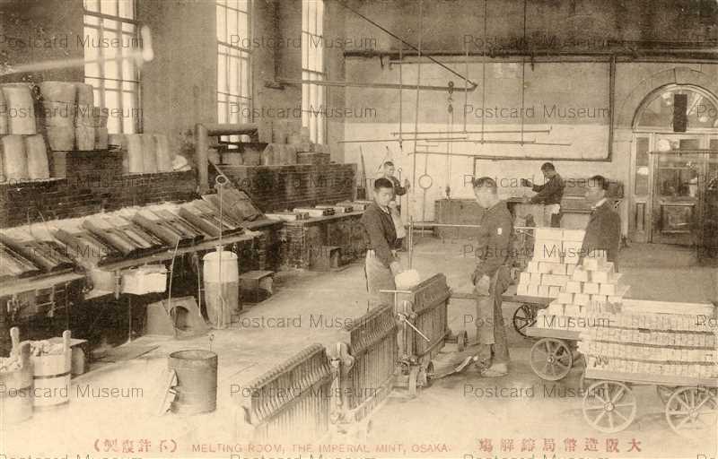 造幣局百年史　資料編 造幣局百年史 資料編共 計2冊 / 古本、中古本、古書籍の通販は「日本