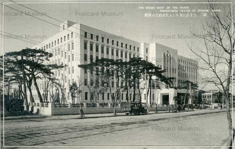 omb090-Osaka Prefectural Office 大阪府庁舎 大手前
