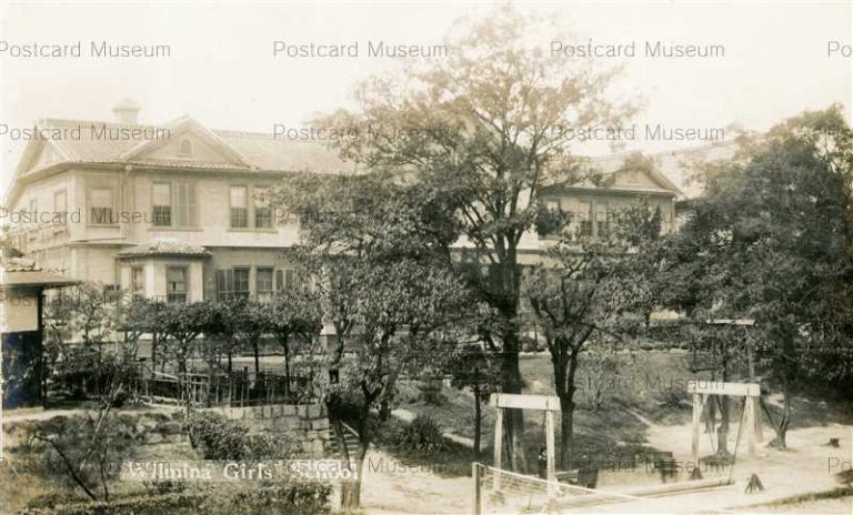 omb142-Uirumina Girl's School ウ井ルミナ女学校 遠景