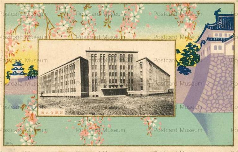 omc150-Osaka 新庁舎正面