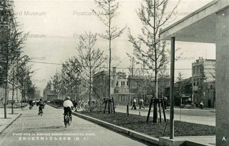 onb175-Mido-Suji Modern Constructed Osaka 都市美を誇る御堂筋の街景