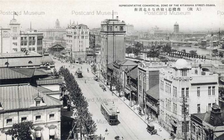 onb280-Kitahama Osaka 北浜街 大阪