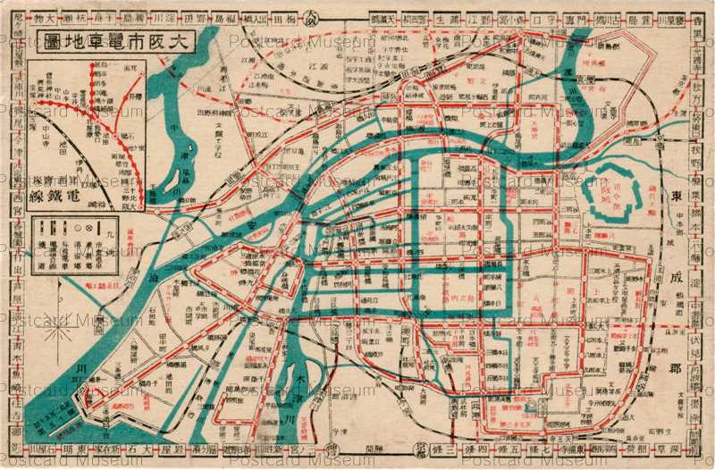 ouc004-Map Osaka 大阪市電車地図 | 絵葉書資料館