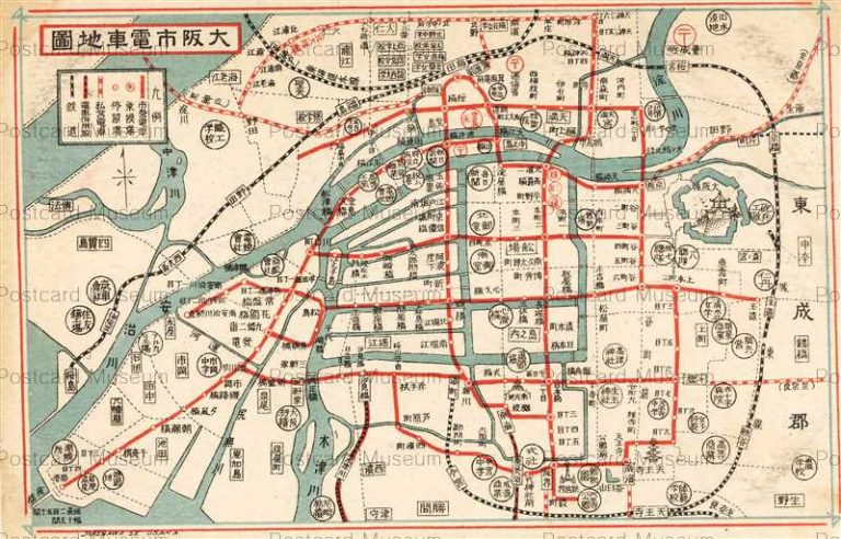 ouc008-Map Osaka 大阪市電車地図・電車