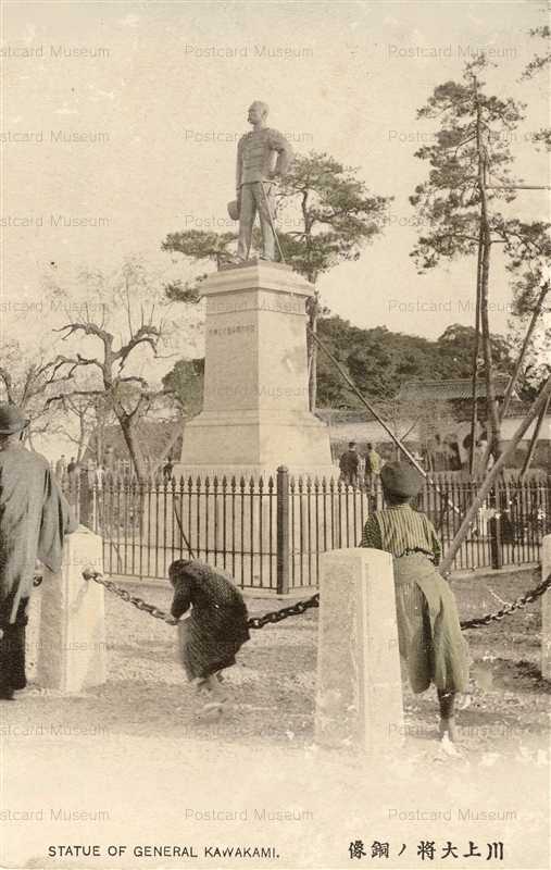 p435-川上大将 銅像