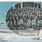 p455-帝国軍人後援会静岡支会-