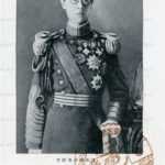 日満友好記念　満州国国典祝　非常に希少 日満友好記念 満州国国典祝 非常に希少 2025年最新】Yahoo