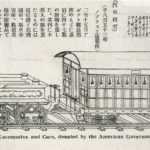 p957-Nobris Works 1853 汽車模型 千八百五十三年ノブリス工場制作 