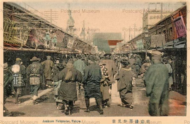 ta004-Asakusa Nakamise Tokyo 東京浅草仲見世