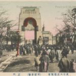 ta1112-Tokyo-Taisho-Exhibition