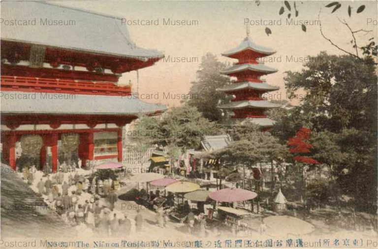 ta120-The Niomon Temple Tokyo 31 浅草公園仁王門付近の賑ひ 東京名所
