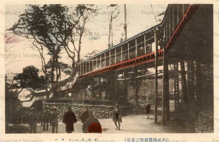 ta1210-Tokyo Taisho Exhibition Escalator 東京大正博覧會 エスカレーター