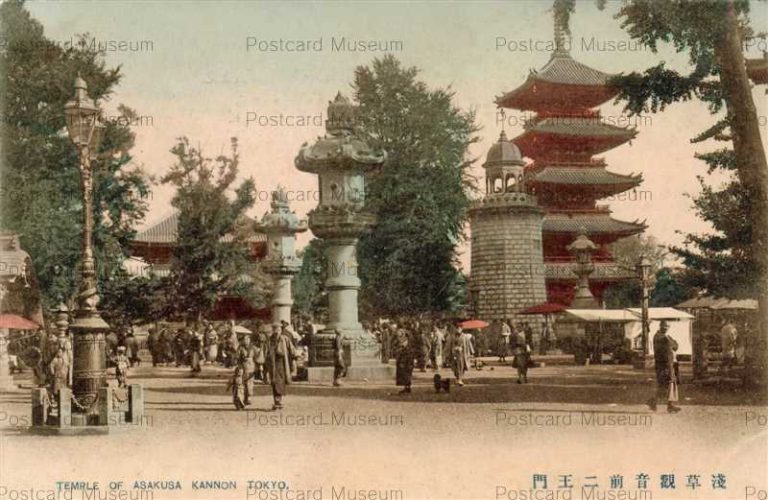 ta140-Temple of Asakusa Kannon Tokyo 浅草観音前二王門