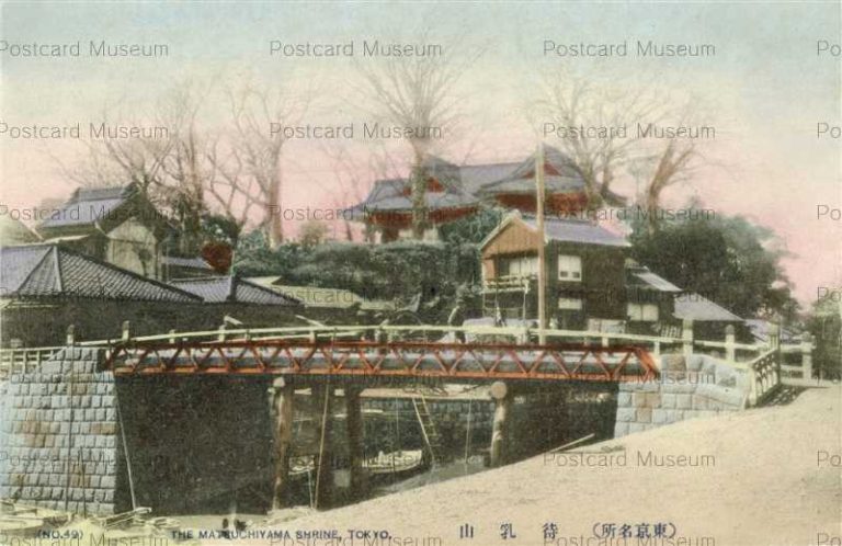 ta210-The Matsuchiyama Shrine Tokyo 49 待乳山 東京名所