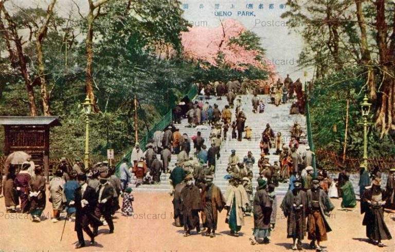ta605-Ueno Park 上野公園 帝都名所