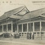 tab1666-2600th-Anniversary-