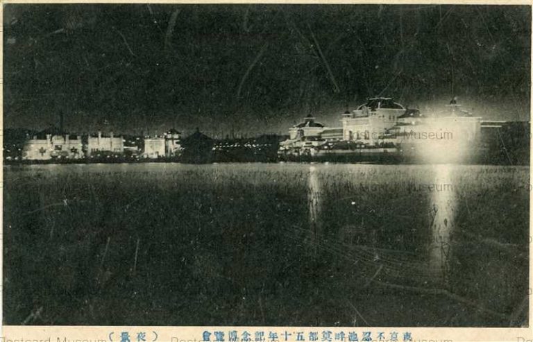 tab1692-Tento 50th Tokyo exhibition Naight View 東京不忍池畔奠都五十年記念博覧會 夜景