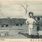 関東大震災の惨劇写真の絵葉書 関東大震災絵葉書 | ToMuCo - Tokyo Museum Collection