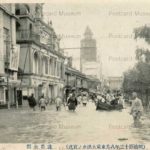 【希少本】明治四十年八月下旬　山梨県水害実景　写真集　蔵書印あり 希少本】明治四十年八月下旬 山梨県水害実景 写真集 蔵書印あり