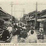【希少本】明治四十年八月下旬　山梨県水害実景　写真集　蔵書印あり 希少本】明治四十年八月下旬 山梨県水害実景 写真集 蔵書印あり