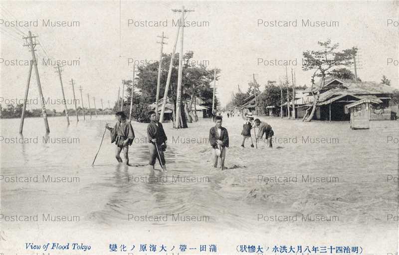 稲畑産業 稲畑 八十八年史 １８９０−１９７８ 希少  入手困難 初版 謹呈書 稲畑産業 稲畑 八十八年史 1890−1978 希少 入手困難