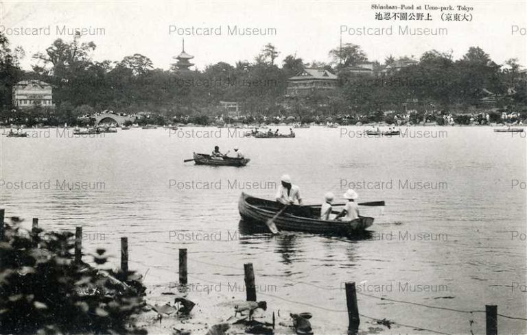 tab560-Shinobazu Pond Ueno Park 上野公園不忍池 大東京
