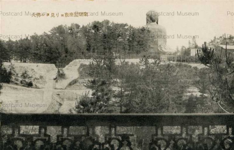 tab625-Shuurakuen Daibutu 聚樂園座敷ヨリ見タル大佛